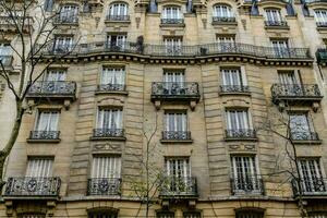 a building with balconies and windows photo