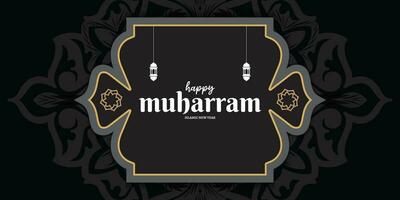 Muharram mubarak holy month hijri islamic new year Hijri 1444 friday july 29 Hijri derived from Hijra meaning migration starting point of Islamic calendar is migration of Prophet Muhammad from Mecca vector