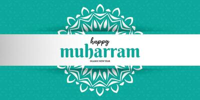 Muharram mubarak holy month hijri islamic new year Hijri 1444 friday july 29 Hijri derived from Hijra meaning migration starting point of Islamic calendar is migration of Prophet Muhammad from Mecca vector