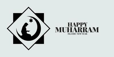 muharram Mubarak santo mes hijri islámico nuevo año hijri 1444 viernes julio 29 hijri derivado desde hijra sentido migración comenzando punto de islámico calendario es migración de profeta Mahoma desde la meca vector