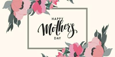 Happy Mothers Day elegant lettering banner pink. Calligraphy vector text and heart in frame background for Mother's Day. Best mom ever greeting card