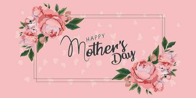 Happy Mothers Day elegant lettering banner pink. Calligraphy vector text and heart in frame background for Mother's Day. Best mom ever greeting card