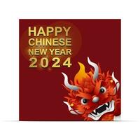 happy chinese new year with a picture of a peeking dragon vector