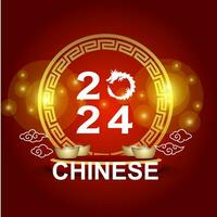 Happy Chinese New Year 2024 with simple lunar elements vector