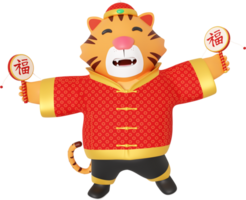 3d rendre chinois content tigre en jouant pastille tambour png