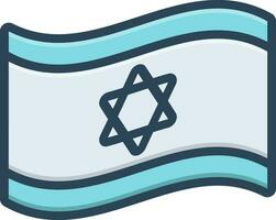 color icon for israel vector