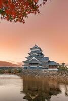 Matsumoto Castle or Crow Castle in Autumn, is one of Japanese premier historic castles in easthern Honshu. Landmark and popular for tourists attraction in Matsumoto city, Nagano Prefecture, Japan photo