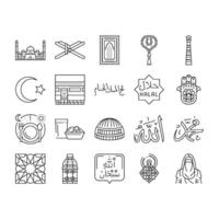 Ramadán islam musulmán eid árabe íconos conjunto vector