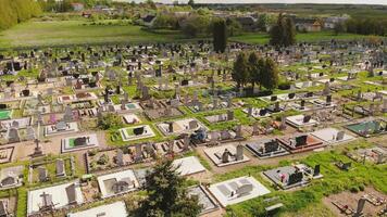 Drone flight over the graves of the cemetery. photo