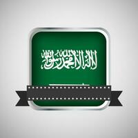 Vector Round Banner With Saudi Arabia Flag