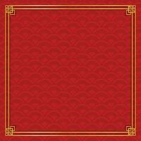 Background with Asian Pattern Border Frame vector