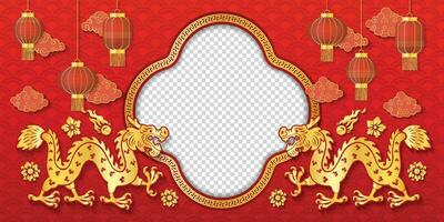 Paper Cut Style of Chinese New Year Background vector