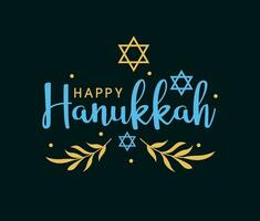 Happy Hanukkah Lettering With Star Of David vector