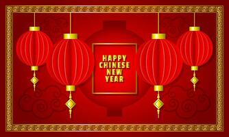 Happy Chinese New Year banner with lantern vector