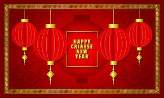 Happy Chinese New Year banner with lantern vector