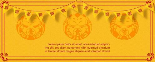 Chinese vegan festival triangle flags with decoration frame and example texts on red Chinese god and yellow background. Red Chinese letters is meaning Chinese  vegetarian festival in English. vector