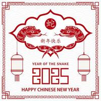 Happy Chinese new year 2025 Zodiac sign, year of the Snake vector