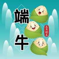 Cute Chinese Dragon Boat Festival Rice Dumpling Cartoon Character Trio. Chinese Translation Dragon Boat Festival Fifth Of The Fifth Month vector