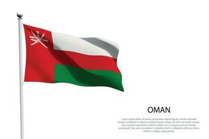 nacional bandera Omán ondulación en blanco antecedentes vector