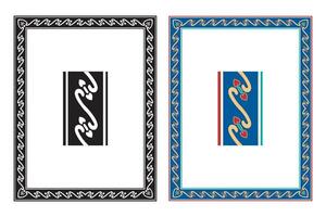 Vintage floral classic calligraphic retro vignette scroll frames ornamental design elements black and color set isolated vector