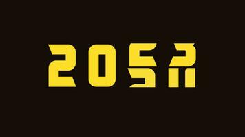 año cambiando desde 2023 a 2024. cargando 2023 a 2024 Progreso bar alfa canal animación. casi alcanzando nuevo año deseos 2024. contento nuevo año 2024 Bienvenido. final de 2023 y comenzando de 2024. video