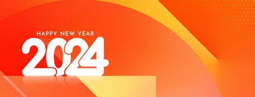 Stylish Happy new year 2024 elegant banner design vector
