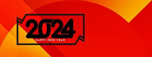 Stylish Happy new year 2024 elegant banner design vector