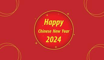 Happy chinese new year 2024 year of dragon vector illustration background poster