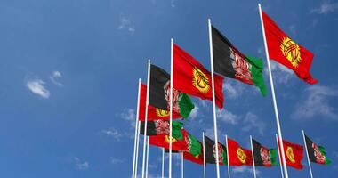 Afghanistan and Kyrgyzstan Flags Waving Together in the Sky, Seamless Loop in Wind, Space on Left Side for Design or Information, 3D Rendering video