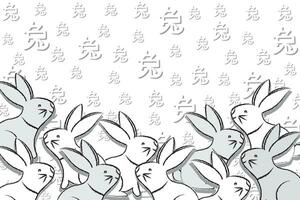 Illustration White Chinese carector and ten rabbit with on white background. vector