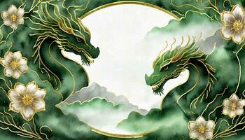 AI generated 2024 Chinese New Year Banner. Year of the Dragon Template Design, adorned with Dragons, Clouds, and Flowers on a Watercolor Background. photo