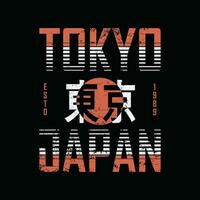 Tokyo graphic t-shirt and apparel design vector