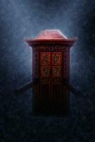 Ancient chinese chair in the rains. photo