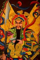 imágenes desde público lugares, mural pintura acerca de el religioso creencias de el chino santuario. foto