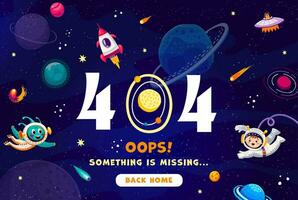 404 page, space landscape with astronauts, galaxy vector