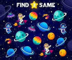 Find two same space planets, astronauts and aliens vector