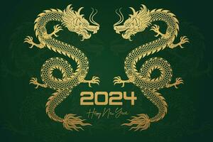 Happy Chinese New Year 2024 Chinese Zodiac Year of the Dragon vector