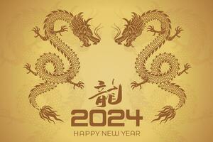 Happy Chinese New Year 2024 Chinese Zodiac Year of the Dragon vector