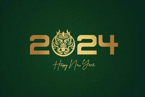 Happy Chinese New Year 2024 Chinese Zodiac Year of the Dragon vector