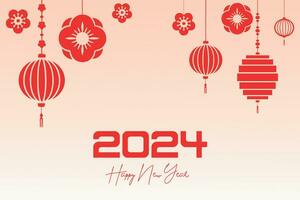 Chinese Lunar New Year festival 2024 celebration, Happy New Year background decorative elements. vector