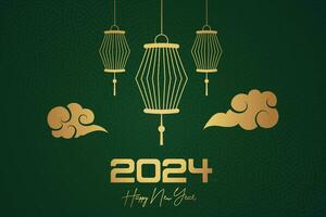 Chinese Lunar New Year festival 2024 celebration, Happy New Year background decorative elements. vector