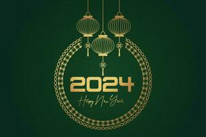 Chinese Lunar New Year festival 2024 celebration, Happy New Year background decorative elements. vector