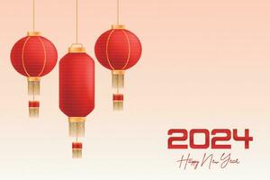 Chinese Lunar New Year festival 2024 celebration, Happy New Year background decorative elements. vector