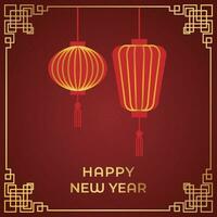 Chinese Lunar New Year festival 2024 celebration, Happy New Year background decorative elements. vector