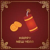 chino lunar nuevo año festival 2024 celebracion, contento nuevo año antecedentes decorativo elementos. vector