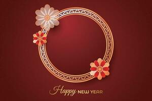 Chinese Lunar New Year festival 2024 celebration, Happy New Year background decorative elements. vector