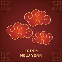 Chinese Lunar New Year festival 2024 celebration, Happy New Year background decorative elements. vector