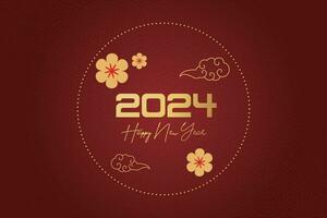 Chinese Lunar New Year festival 2024 celebration, Happy New Year background decorative elements. vector