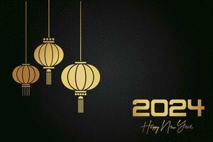 Chinese Lunar New Year festival 2024 celebration, Happy New Year background decorative elements. vector