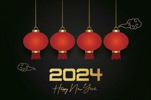 Chinese Lunar New Year festival 2024 celebration, Happy New Year background decorative elements. vector